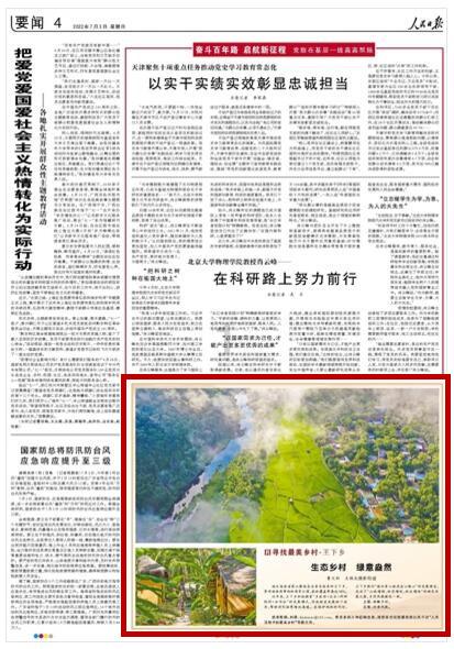 hahabet星辰大海官方网站